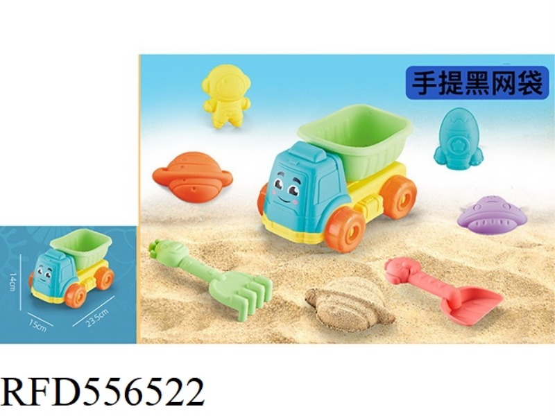SPACE BEACH SET 7PCS