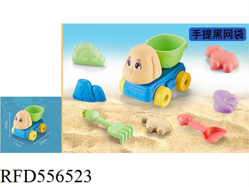 DINOSAUR BEACH SET 7PCS