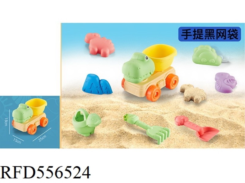 DINOSAUR BEACH SET 8PCS