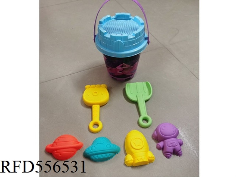 SPACE BEACH SET 7PCS