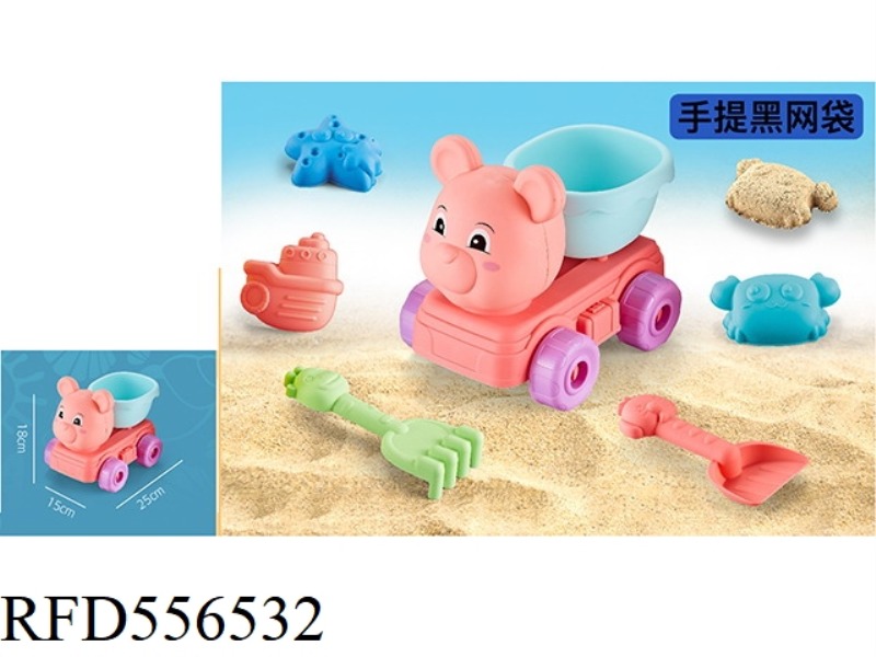 OCEAN BEACH SET 6PCS