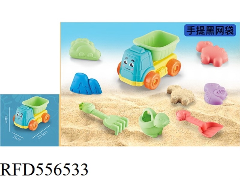 DINOSAUR BEACH SET 8PCS