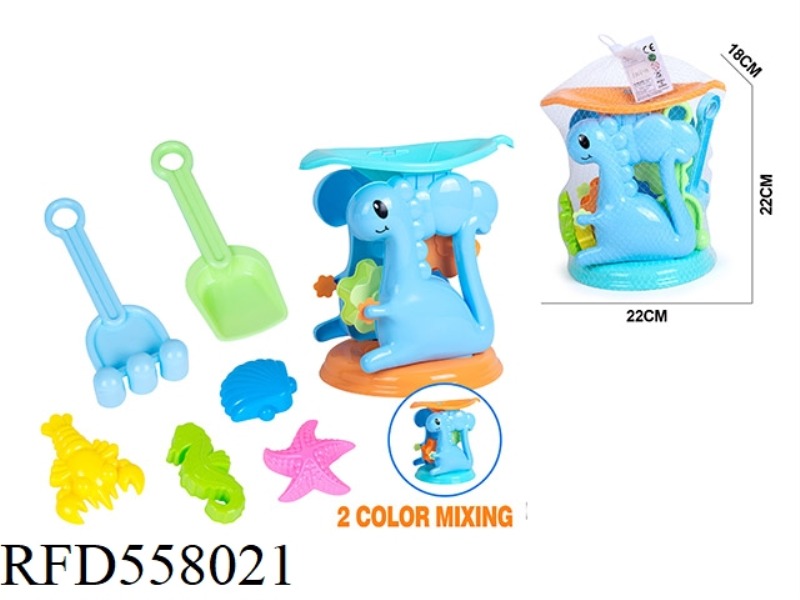 DINOSAUR HOURGLASS BEACH BUCKET ATV 7PCS