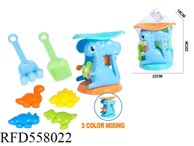 DINOSAUR HOURGLASS BEACH BUCKET ATV 7PCS