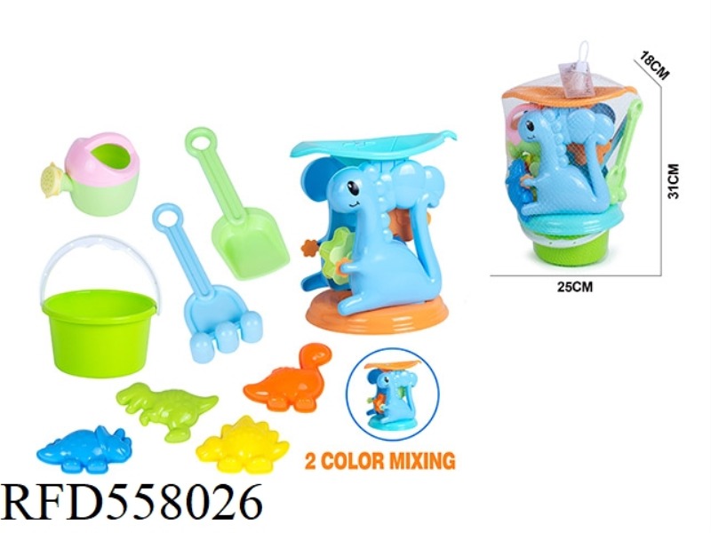 DINOSAUR HOURGLASS BEACH BUCKET ATV 9PCS