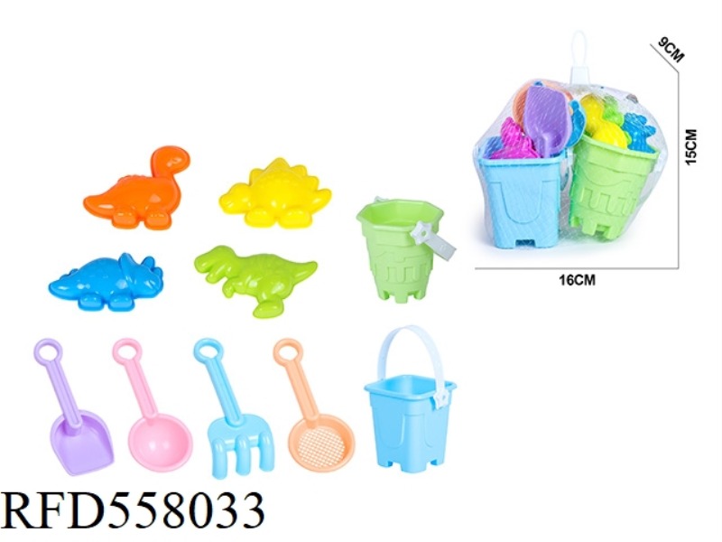 BEACH BUCKET ANIMAL DINOSAUR OCEAN SANDMODEL ATV HOURGLASS 10PCS
