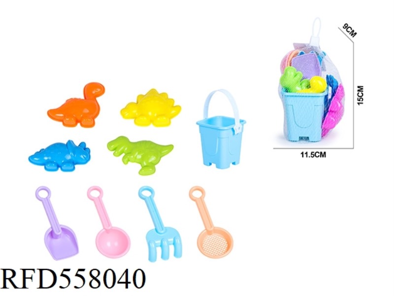 BEACH BUCKET ANIMAL DINOSAUR OCEAN SANDMODEL ATV HOURGLASS 9PCS