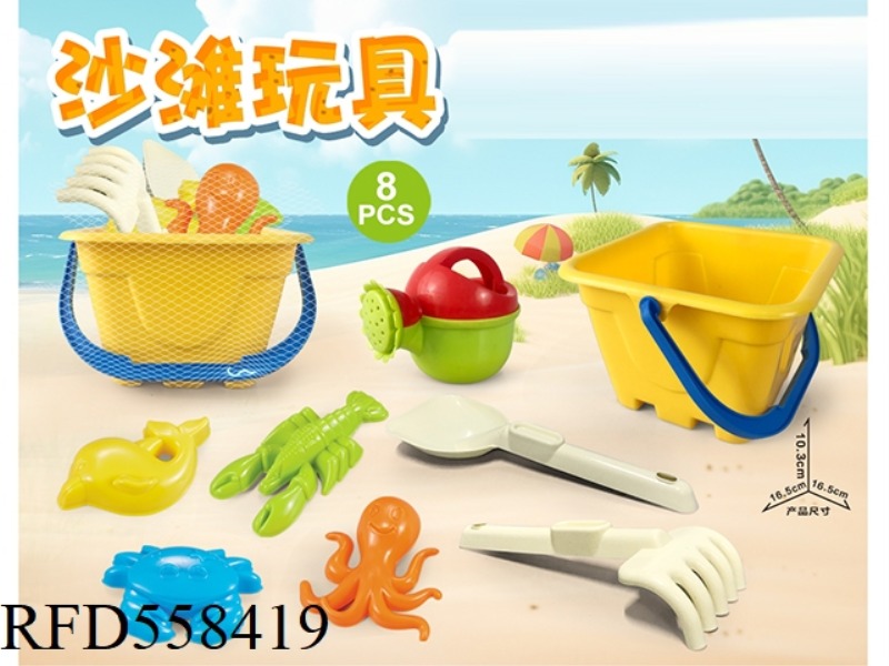 YELLOW BEACH BUCKET WITH BEACH ACCESSORIES