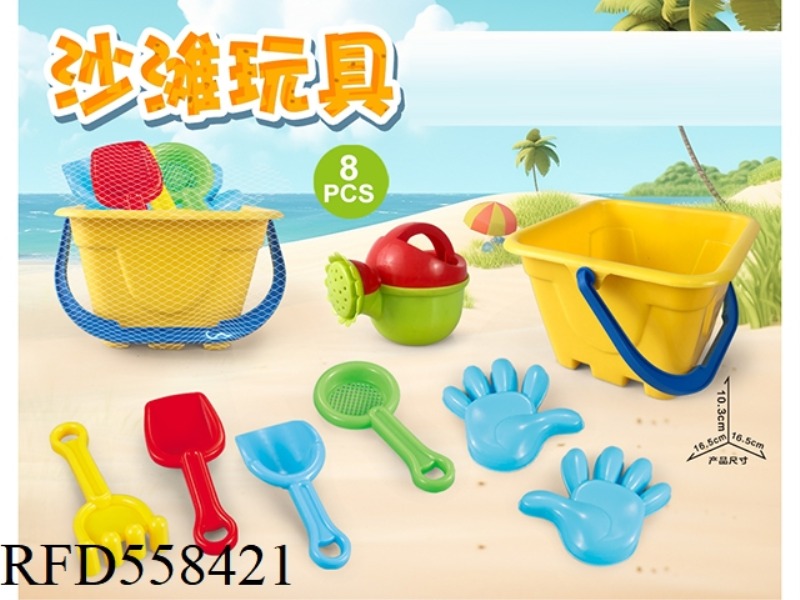YELLOW BEACH BUCKET WITH BEACH ACCESSORIES
