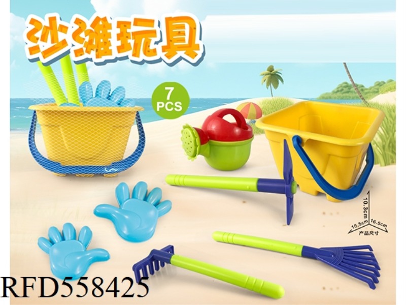 YELLOW BEACH BUCKET WITH BEACH ACCESSORIES