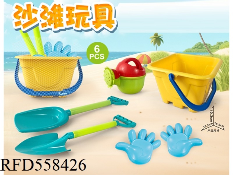YELLOW BEACH BUCKET WITH BEACH ACCESSORIES