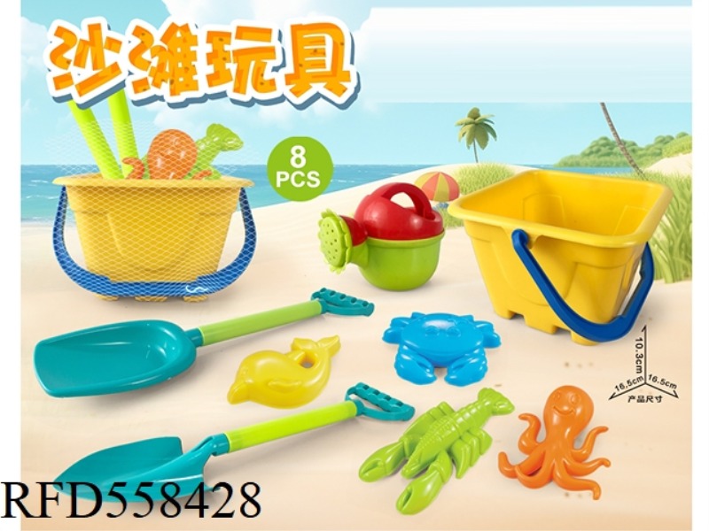 YELLOW BEACH BUCKET WITH BEACH ACCESSORIES