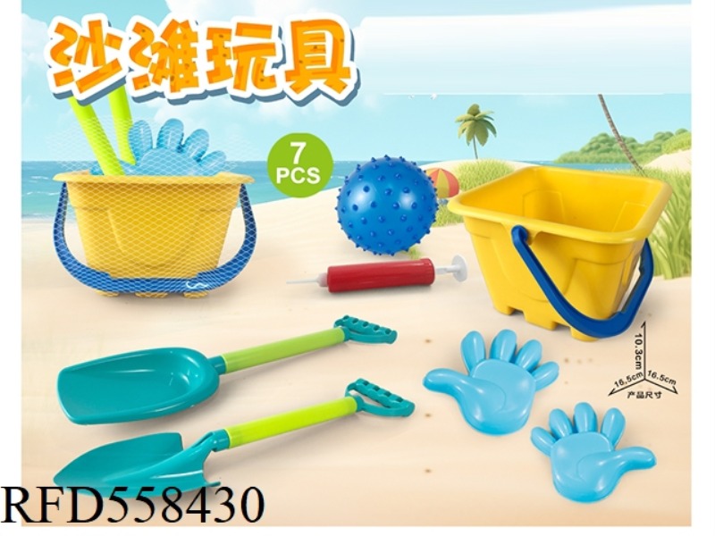 YELLOW BEACH BUCKET WITH INFLATABLE BALL FOR BEACH ACCESSORIES