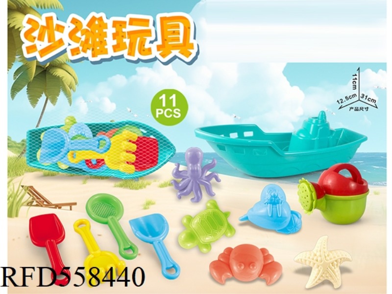 GREEN BOAT WITH BEACH ACCESSORIES