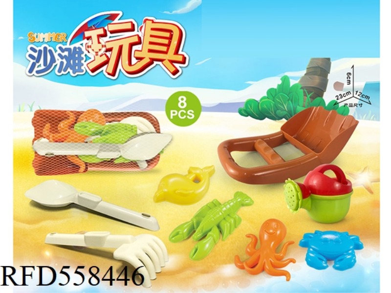 BEACH ACCESSORIES