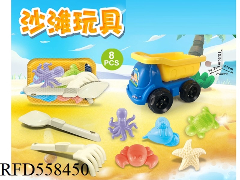 BEACH TRUCK WITH BEACH ACCESSORIES