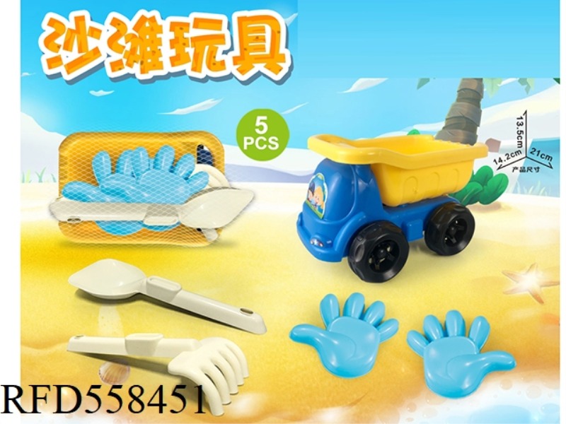 BEACH TRUCK WITH BEACH ACCESSORIES