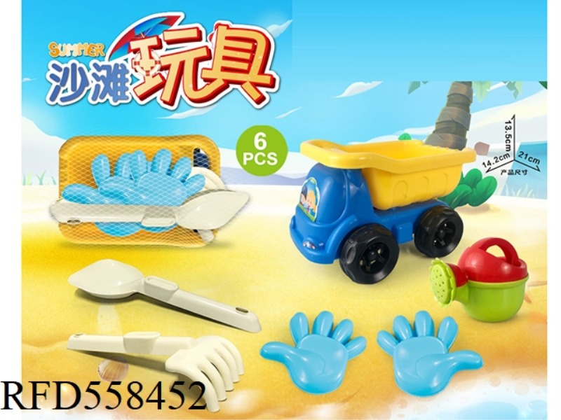 BEACH TRUCK WITH BEACH ACCESSORIES