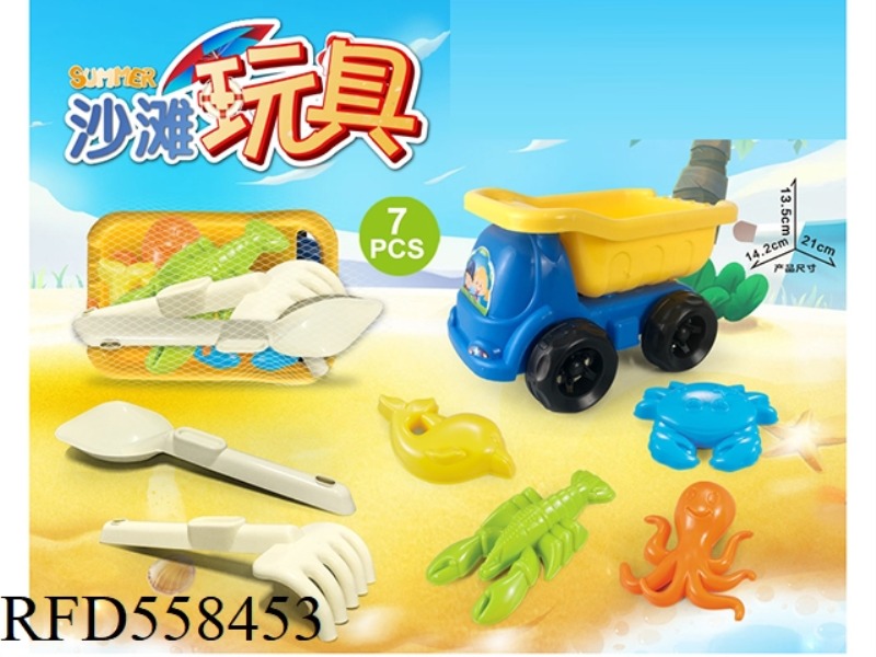 BEACH TRUCK WITH BEACH ACCESSORIES