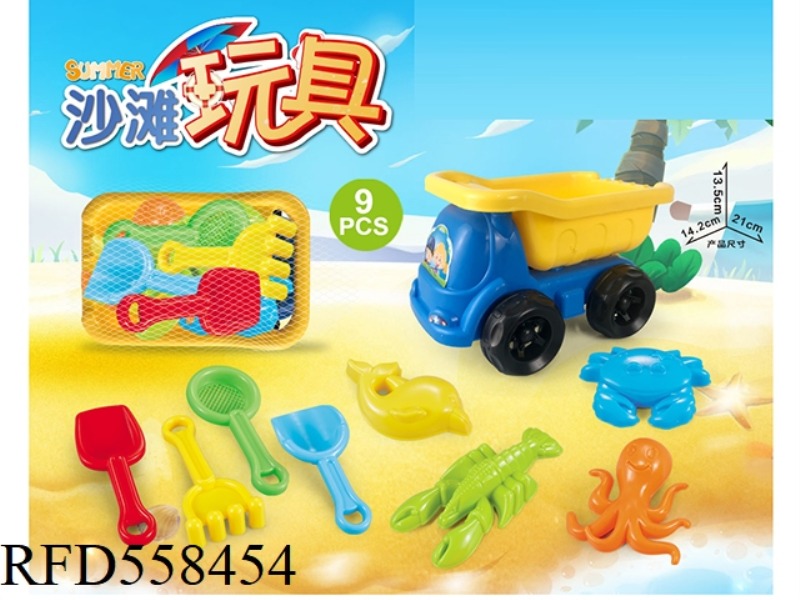 BEACH TRUCK WITH BEACH ACCESSORIES