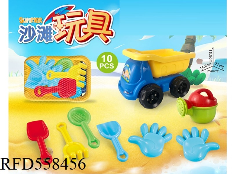 BEACH TRUCK WITH BEACH ACCESSORIES