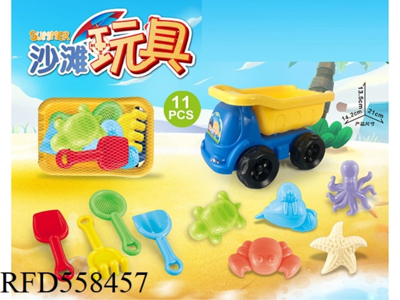 BEACH TRUCK WITH BEACH ACCESSORIES