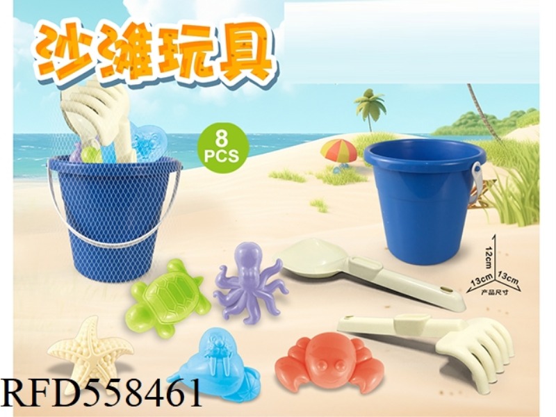 BLUE BEACH BUCKET WITH BEACH ACCESSORIES