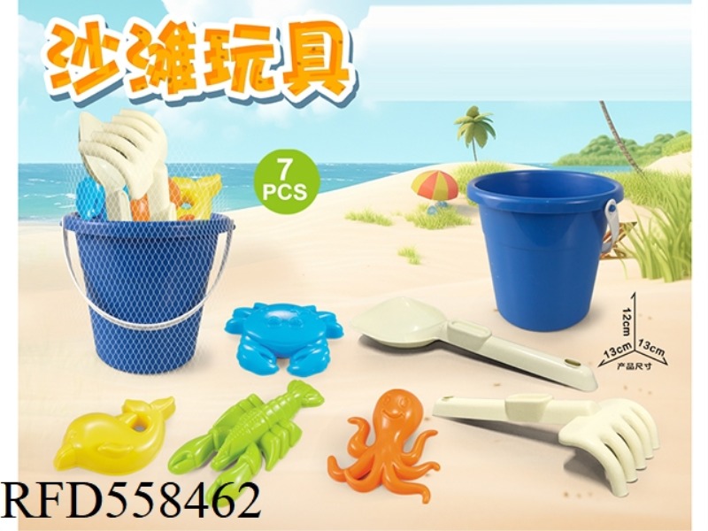 BLUE BEACH BUCKET WITH BEACH ACCESSORIES
