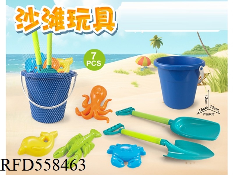 BLUE BEACH BUCKET WITH BEACH ACCESSORIES