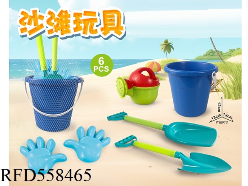 BLUE BEACH BUCKET WITH BEACH ACCESSORIES