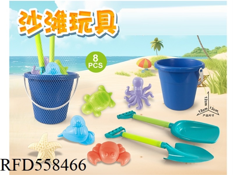 BLUE BEACH BUCKET WITH BEACH ACCESSORIES