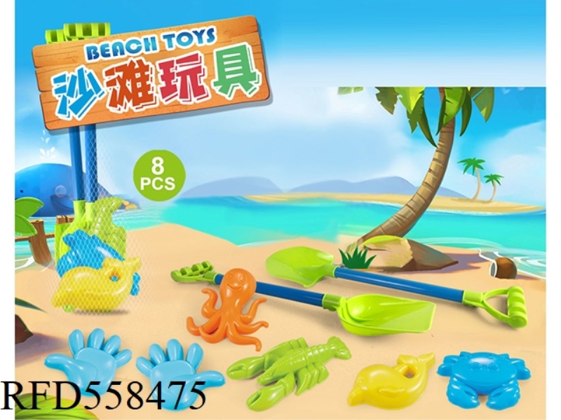 BEACH ACCESSORIES