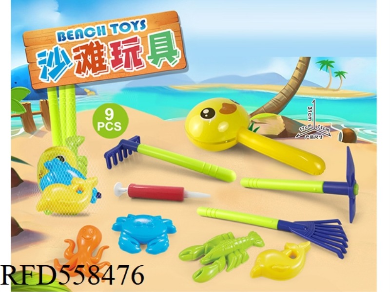 BEACH ACCESSORIES INFLATABLE YELLOW DUCK