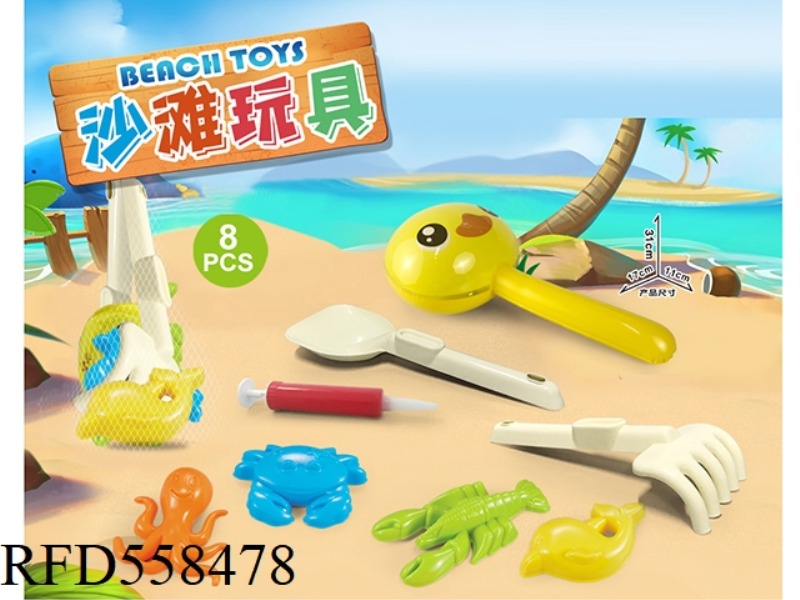 BEACH ACCESSORIES INFLATABLE YELLOW DUCK