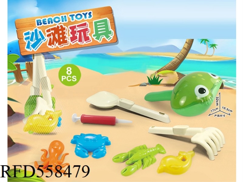 BEACH ACCESSORIES INFLATABLE BABY FROGS