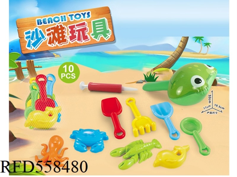 BEACH ACCESSORIES INFLATABLE BABY FROGS