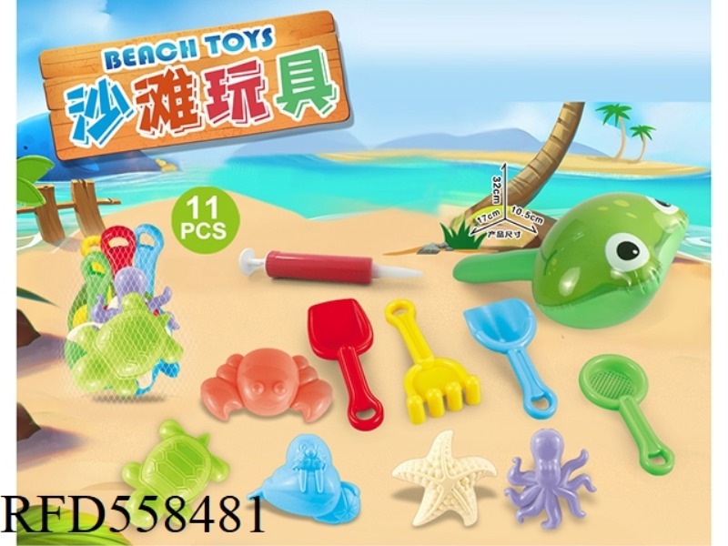 BEACH ACCESSORIES INFLATABLE BABY FROGS