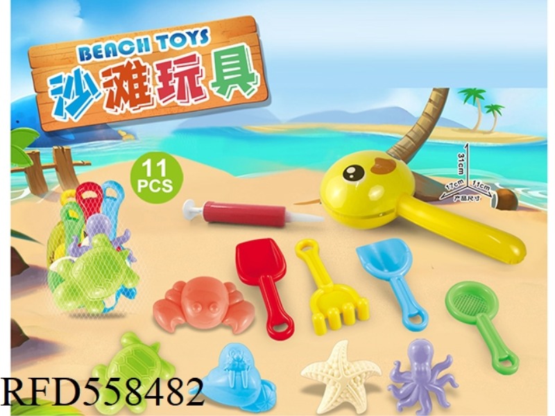 BEACH ACCESSORIES INFLATABLE YELLOW DUCK