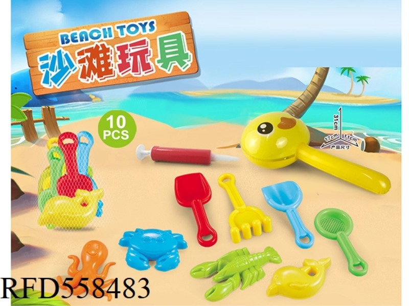 BEACH ACCESSORIES INFLATABLE YELLOW DUCK