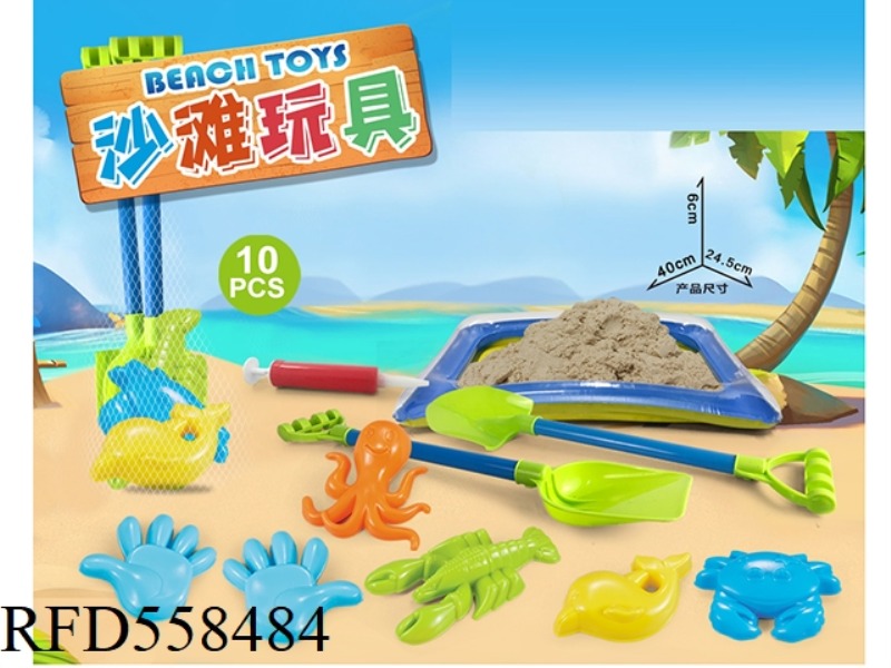 INFLATABLE TABLE WITH BEACH ACCESSORIES