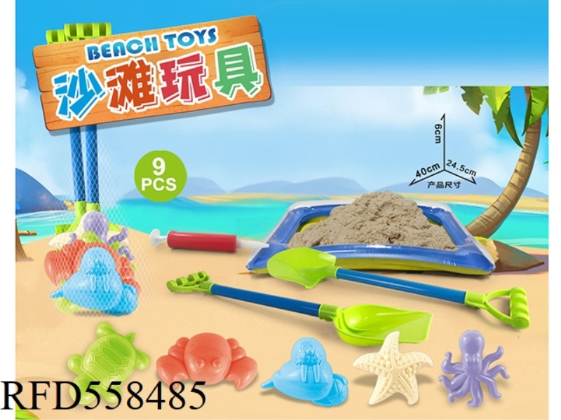 INFLATABLE TABLE WITH BEACH ACCESSORIES