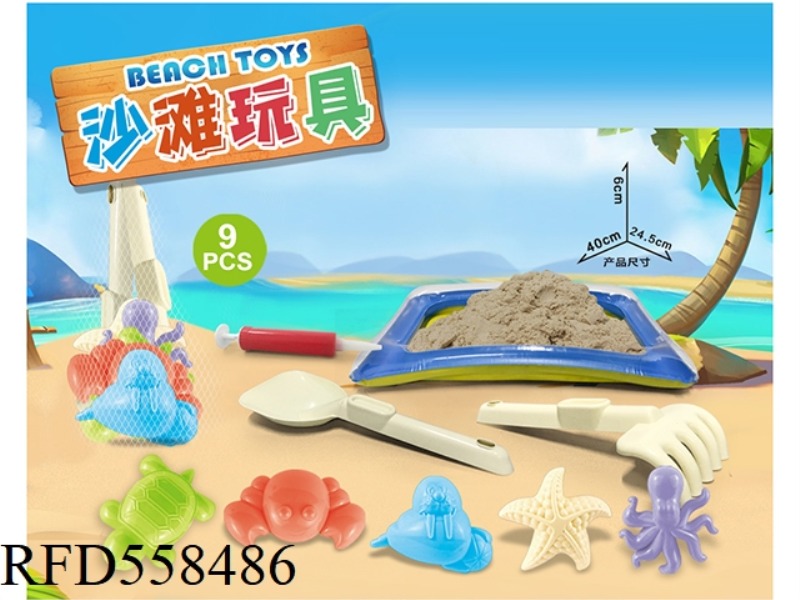 INFLATABLE TABLE WITH BEACH ACCESSORIES