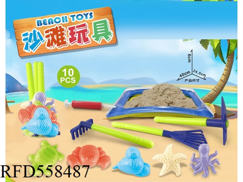 INFLATABLE TABLE WITH BEACH ACCESSORIES