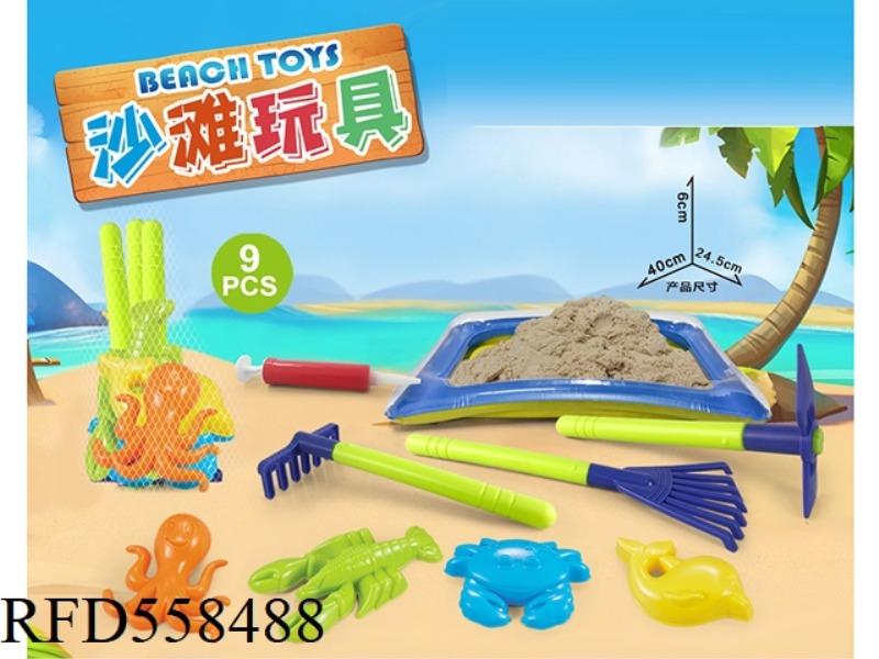 INFLATABLE TABLE WITH BEACH ACCESSORIES