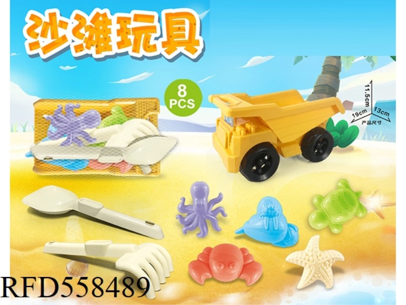 BEACH TRUCK WITH BEACH ACCESSORIES