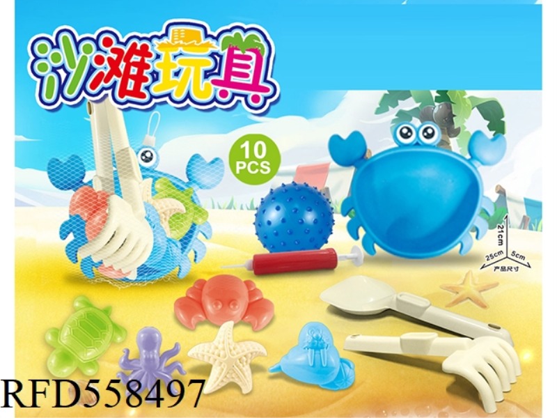 CRAB PLATE BEACH ACCESSORIES INFLATABLE BALL