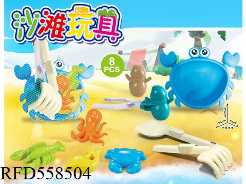 CRAB PLATE BEACH ACCESSORIES WITH BEACH CLIP SNOWMAN