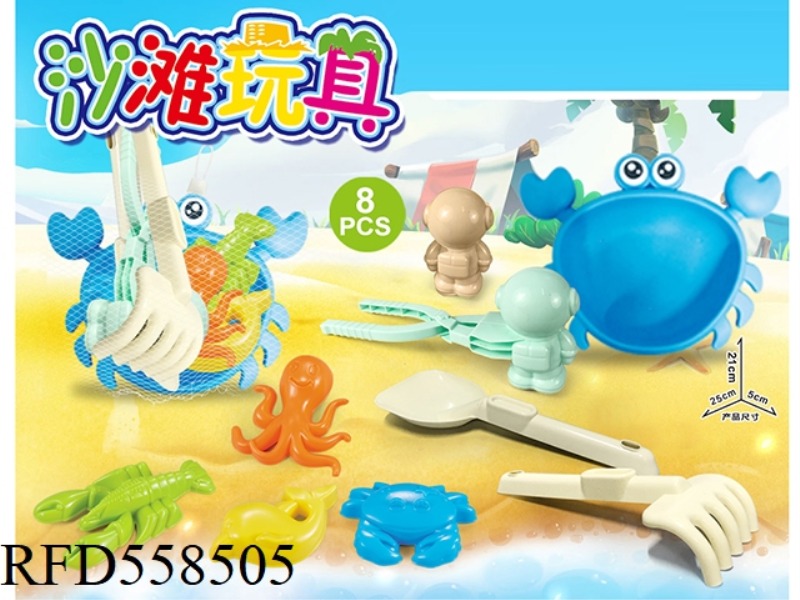 CRAB PLATE BEACH ACCESSORIES WITH BEACH CLIP ASTRONAUT