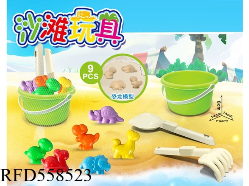 GREEN BUCKET WITH DINOSAUR BEACH ACCESSORIES