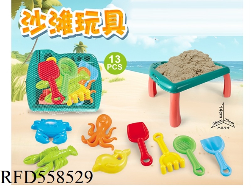 BEACH DECK WITH BEACH ACCESSORIES